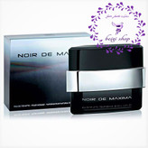 ادکلن ماکسیما مشکی امپر اصل