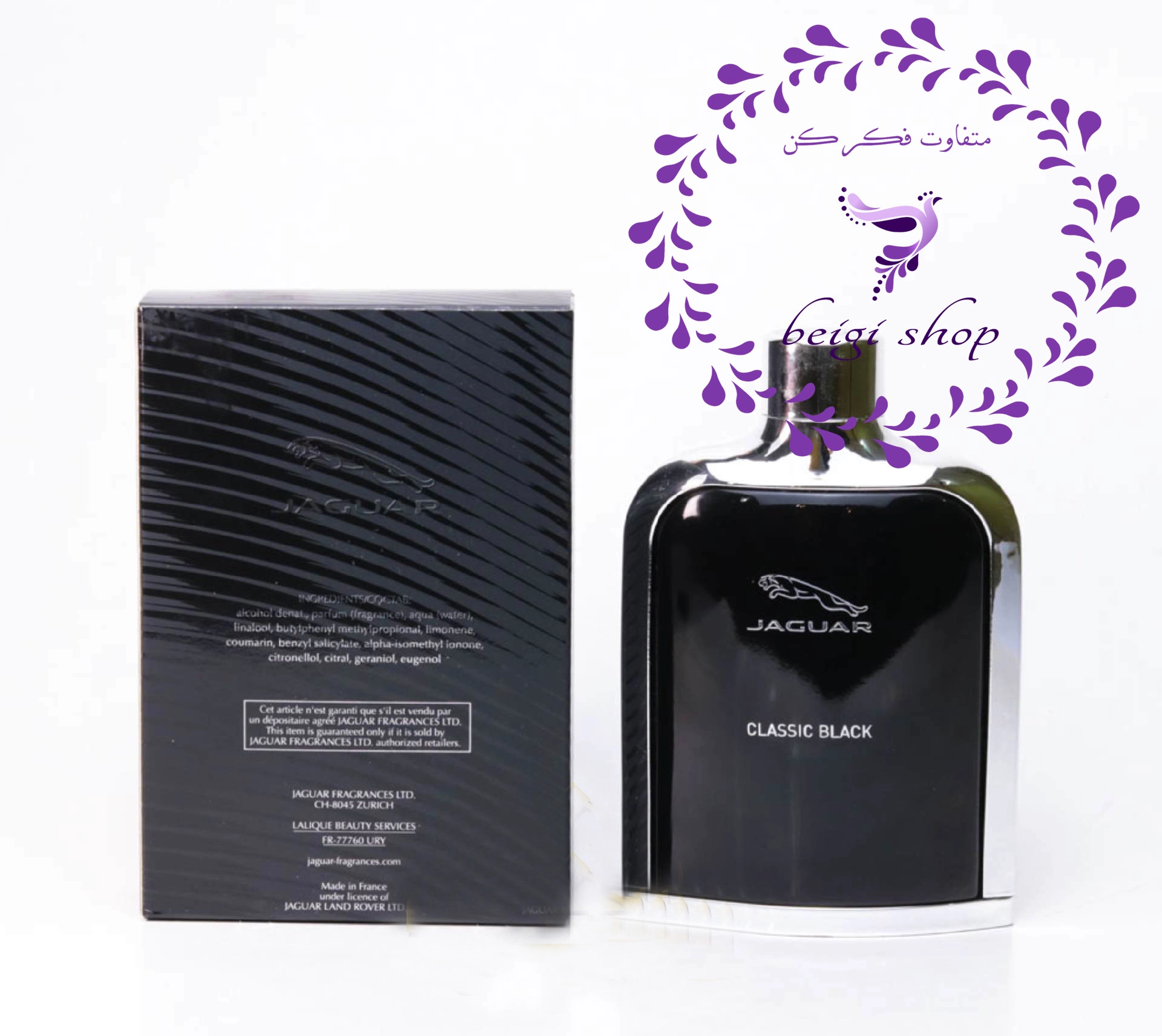 ادکلن جگوار کلاسیک بلک-مشکی اورجینال