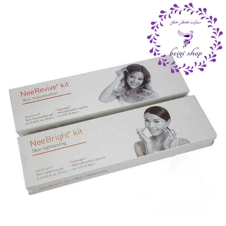 کیت پلاژن پک کامل مواد پلاژن