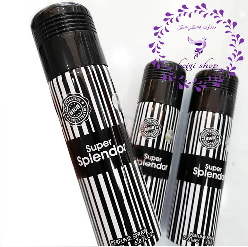 اسپری اسپلوندر