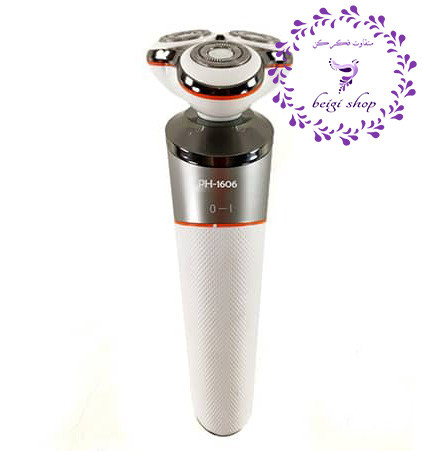 ریش تراش 5 کاره فیلیپس مدل PH-1606 اصل