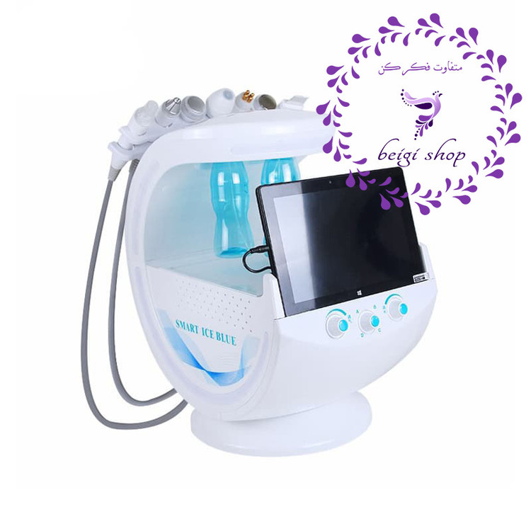 دستگاه ایس بلو 7 کاره ice blue 7 in 1
