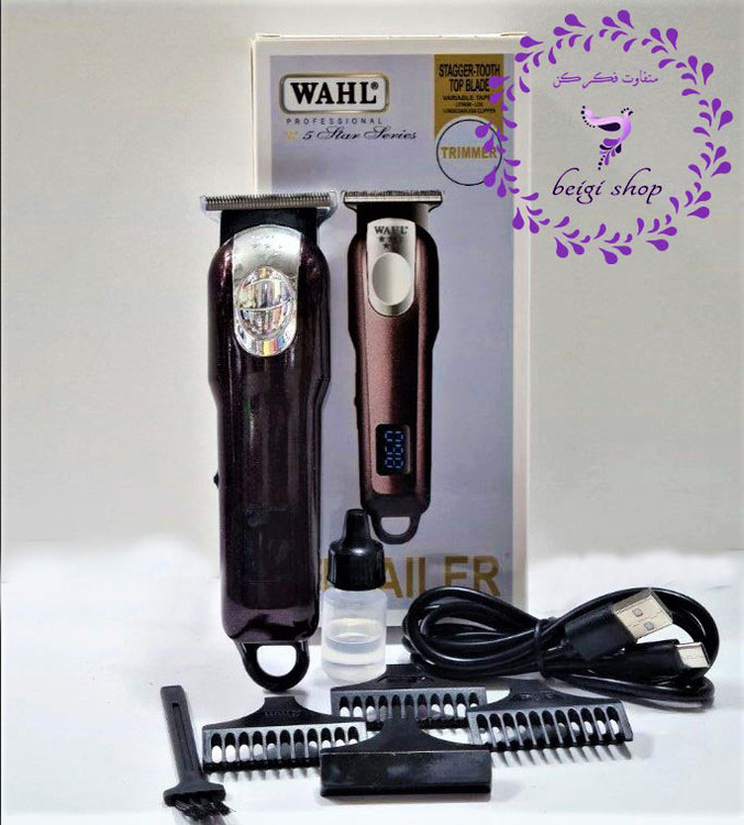 ماشین خط زن وال دیتیلر مدل 91340 دیجیتالی