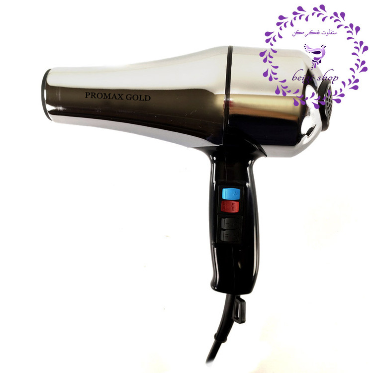 سشوار پرومکس گلد استیل