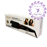 اتوموی مک استایلر 5525