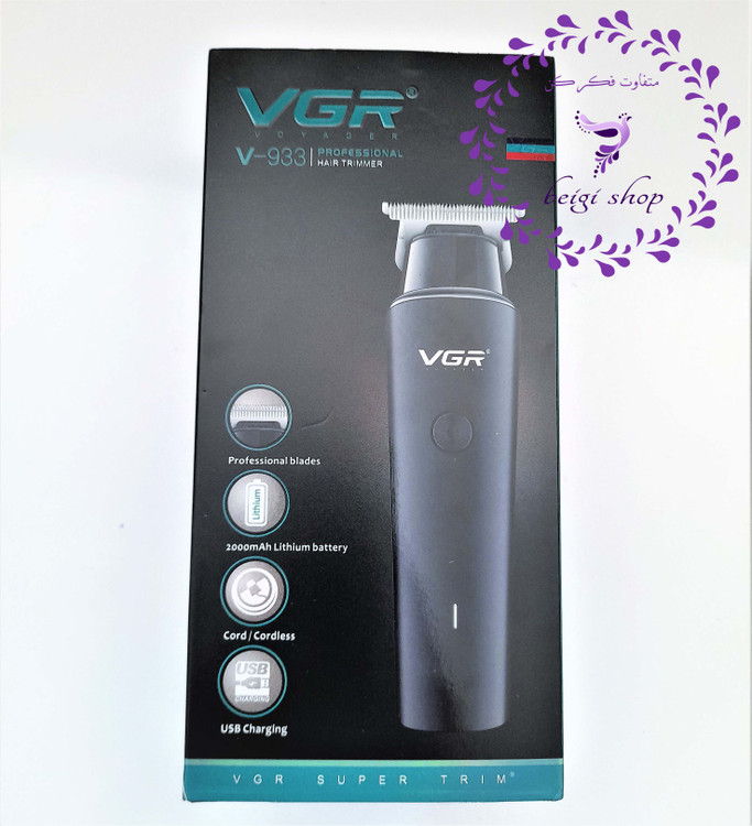 ماشین خط زن وی جی ار v-933