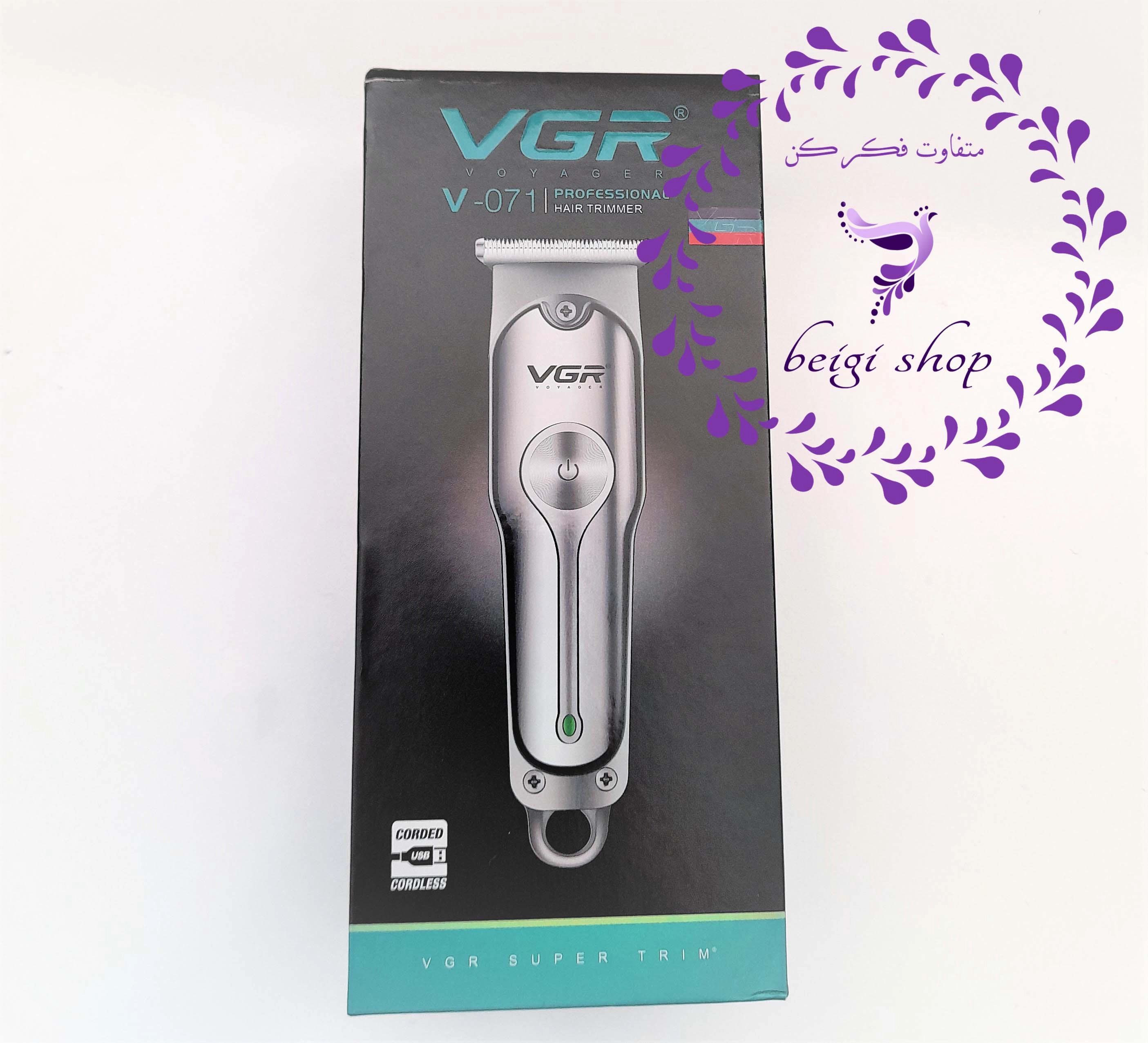 ماشین اصلاح خط زن وی جی ار v-071