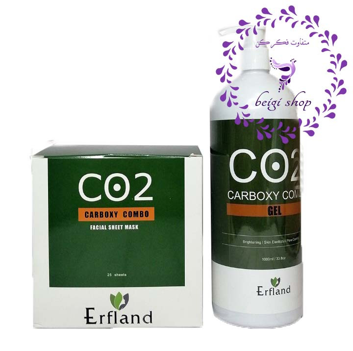 ژل کربوکسی تراپی CO2 ارفلند 1000 میلی گرم