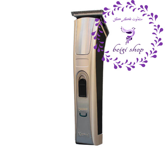 ماشین اصلاح و خط زن کیمی 5017