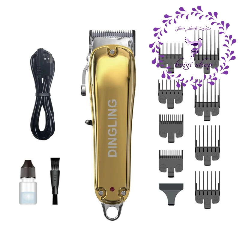 ماشین اصلاح دینگ لینگ مدل Rf-1981