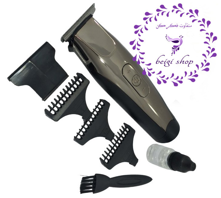 ماشین اصلاح خط زن فیلیپس