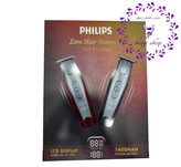 ماشین اصلاح خط زن فیلیپس