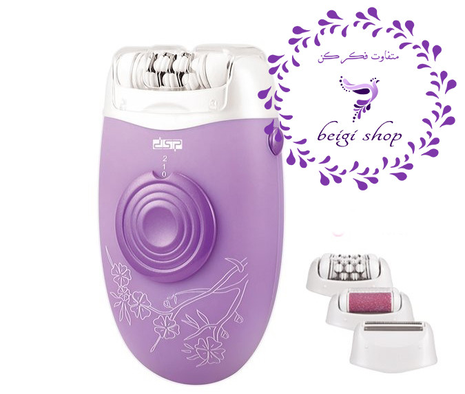 موکن اپیلاتور دی اس پی 3 کاره