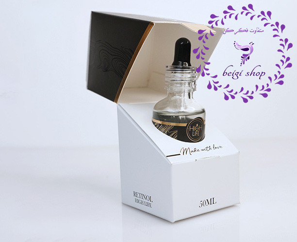 میکروسرم رتینول هایلایف