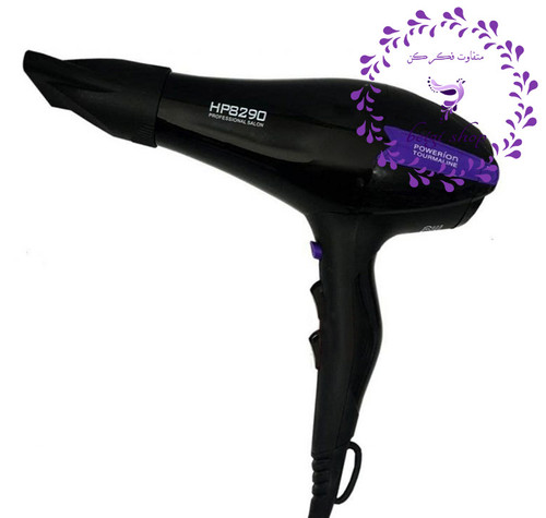 سشوار فلیپس مدل 8290