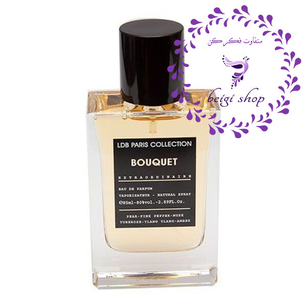 ادکلن پاریس کالکشن bouquet لینا دبلا اصلی