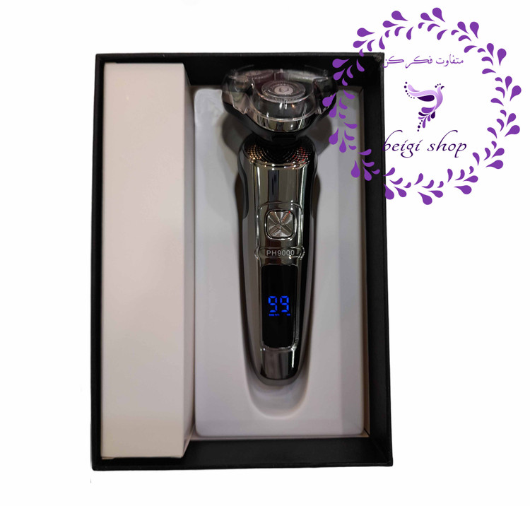 ماشین اصلاح 3 تیغ صورت فیلیپس مدلS9000 اصل