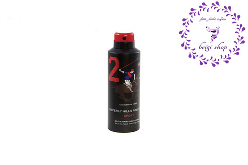 اسپری ضد تعریق بورلی هیلز پولو آقایان، شماره 2