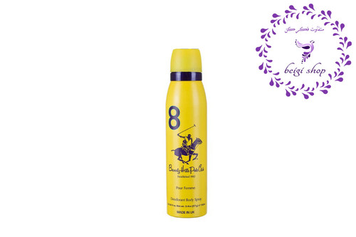 اسپری زنانه بورلی هیلز پولو کلاب اسپرت شماره ۸