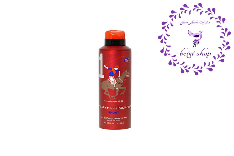 اسپری بدن بورلی هیلز پولو کلاب اسپورت مدل شماره 1