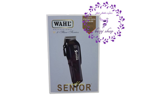 ماشین اصلاح وال مدل سینیور