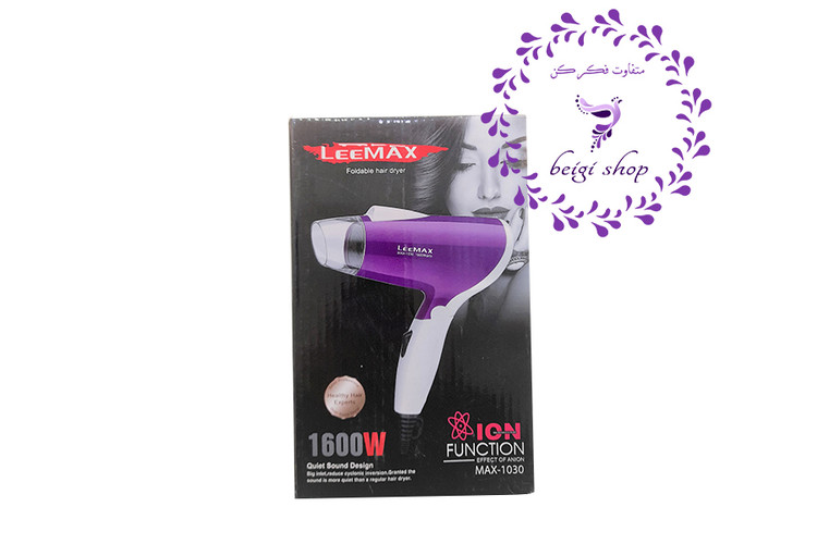 سشوار مسافرتی لیمکس مدل 1030 HAIR DRYER