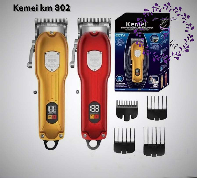 ماشین اصلاح موی سر و صورت کیمی مدل km802
