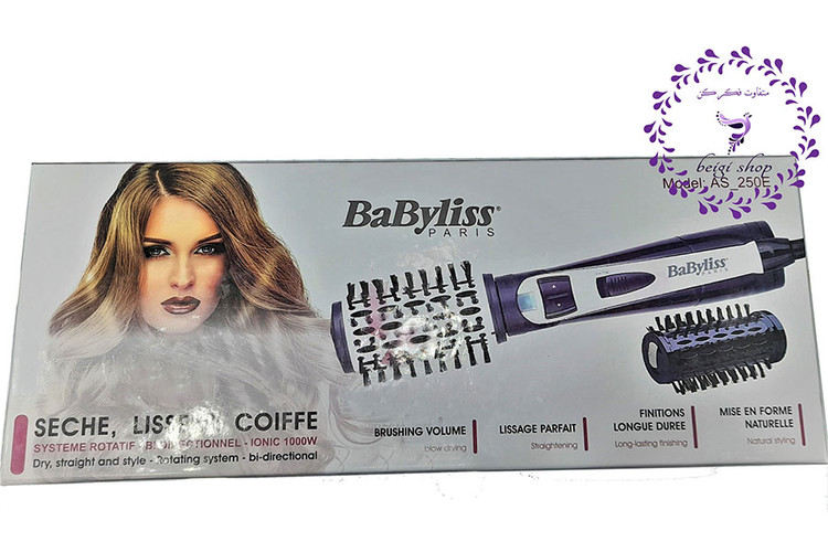 سشوار چرخشی بابلیس اصل مدل :AS_250E