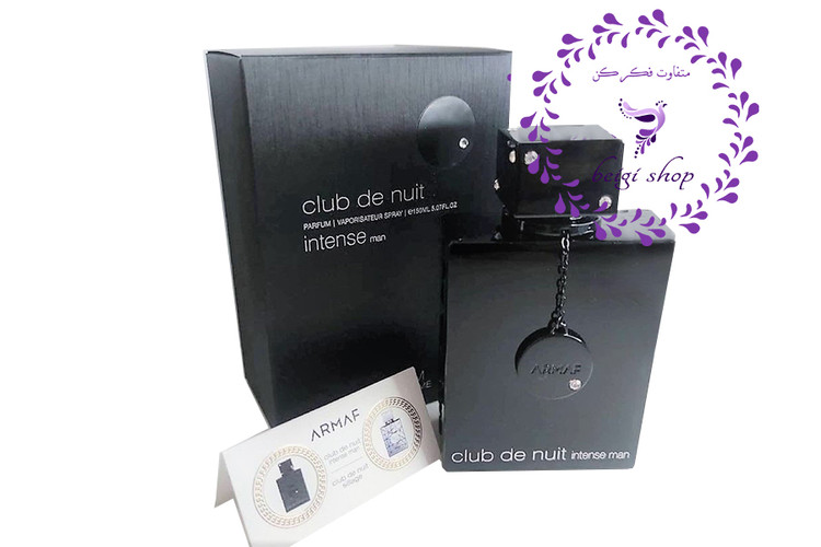 عطر ادکلن آرماف کلاب د نویت اینتنس اصل