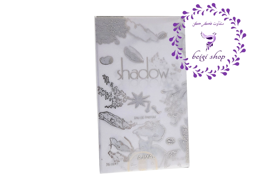 ادکلن اجمل شادو آبی مردانه اورجینال