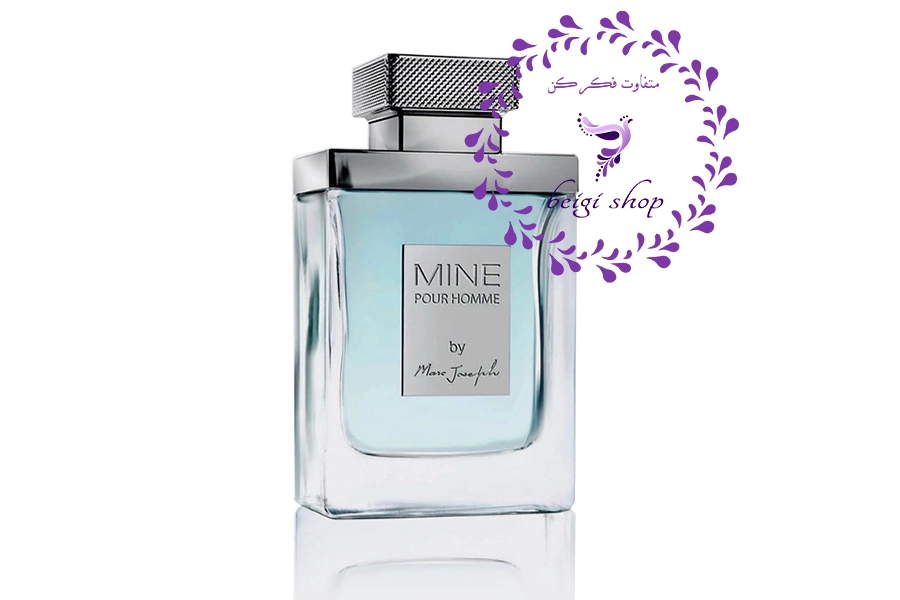 ادکلن ماین پورهوم(ماین سبز آبی) اورجینال