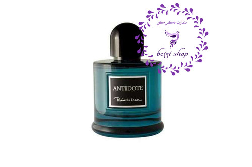 ادکلن مردانه روبرتو ویزاری آنتی دوت پور هوم اورجینال