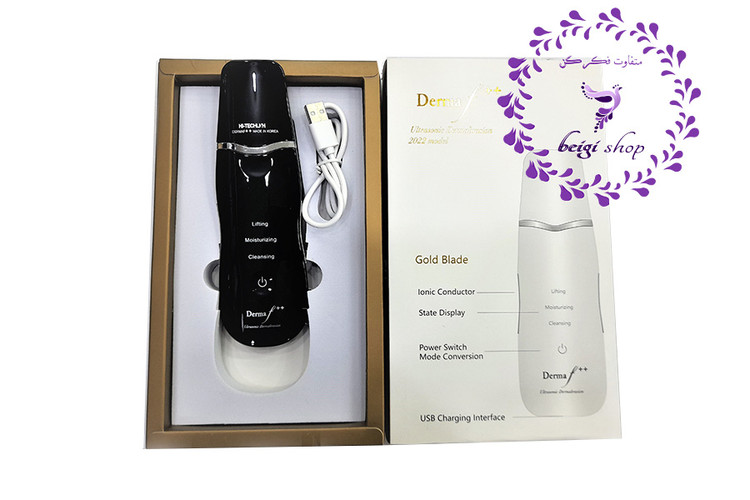 دستگاه درما اف دبل پلاس (++DermaF) تیغه گلد اصل