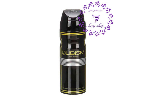 اسپری مردانه امپر کوبیسم مشکی اورجینال