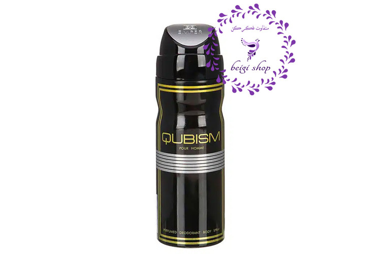 اسپری مردانه امپر کوبیسم مشکی اورجینال