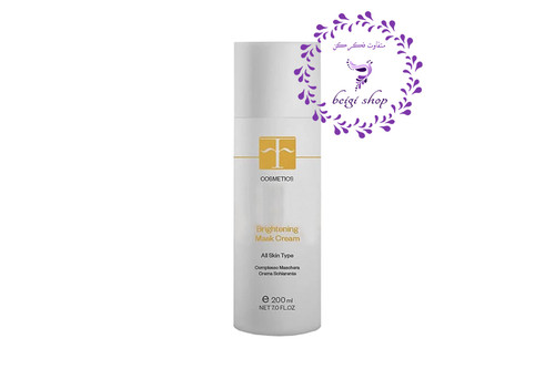 F cosmetics anti stain cream face mask