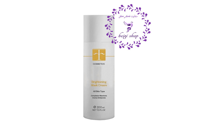 F cosmetics anti stain cream face mask