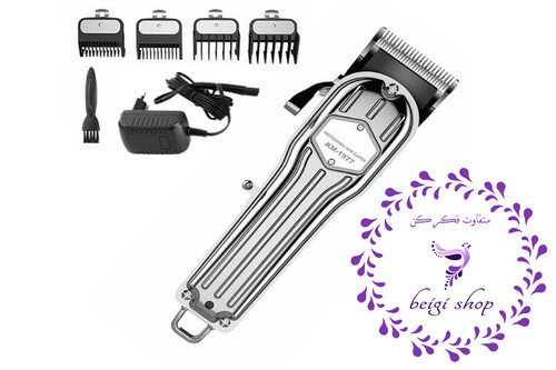 ماشین اصلاح کیمی KM-1977