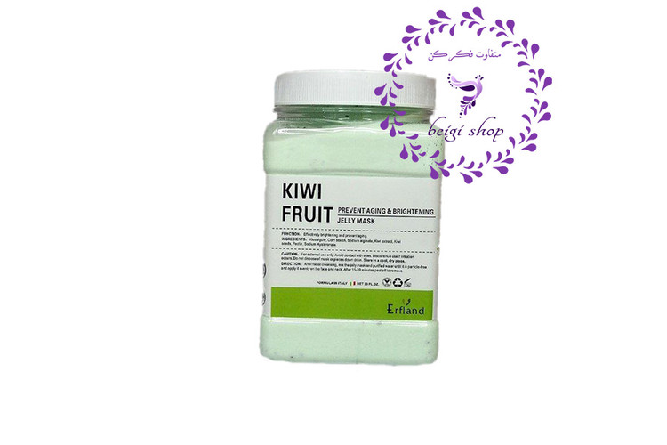 ماسک هیدروژلی ارفلند اورجینال در 13 رایحه