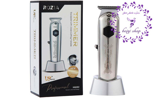 ماشین خط زن روزیا مدل HQ-282