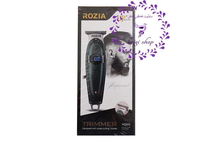 ماشین اصلاح خط زن روزیا مدلhq-322