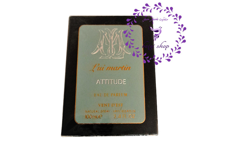 Lui martin ATTITUDE