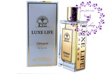 ادکلن لوکس لایف یونیک زنانه ویوا کریشن
