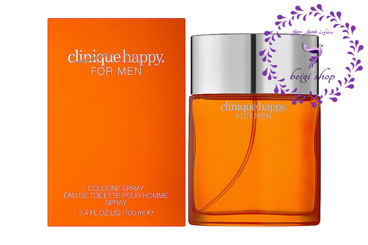 عطر ادکلن کلینیک هپی مردانه