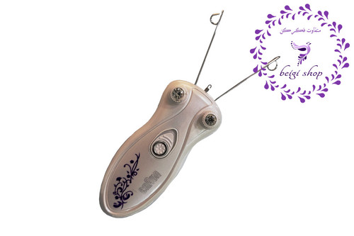 بند انداز برقی براون مدل AN_1221