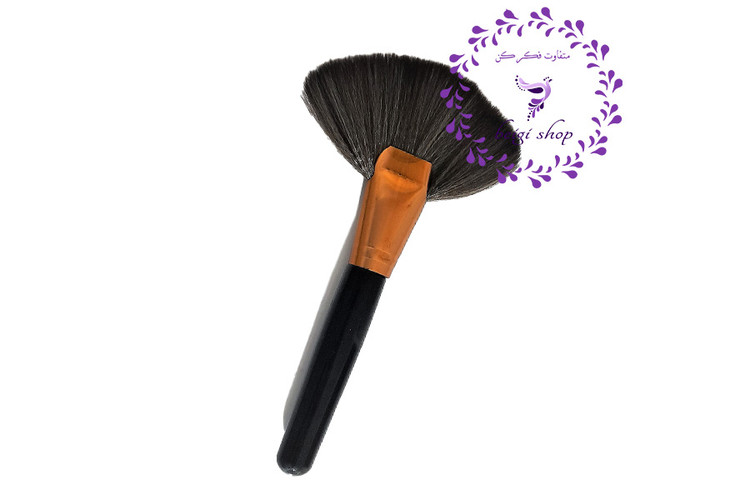 براش گونه بادبزنی اصل