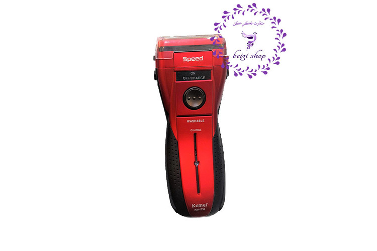 ریش تراش (شیور) کیمی 1730 ضدآب