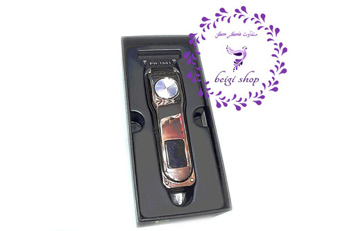 ماشین اصلاح صر و صورت خط زن فیلیپس مدل Ph-1001