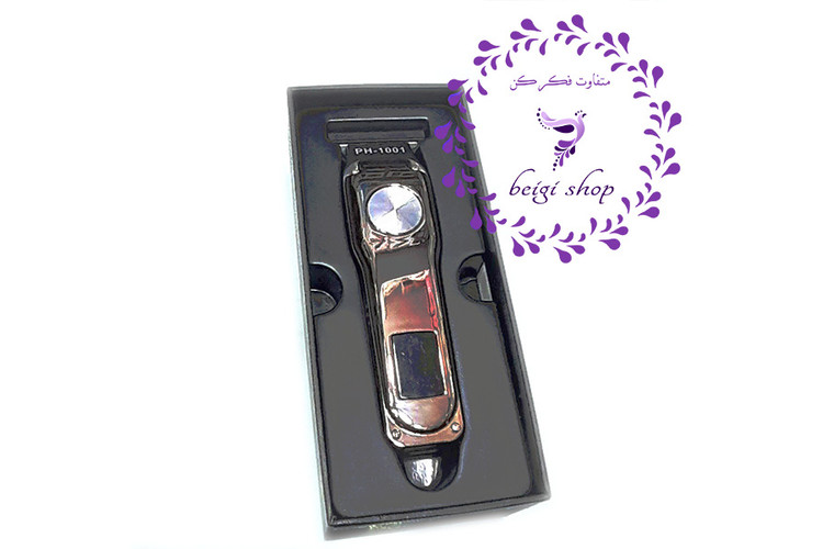 ماشین اصلاح صر و صورت خط زن فیلیپس مدل Ph-1001