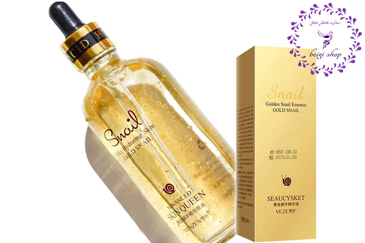 سرم گلیسیرین مایع طلای خالص 24 عیار آبرسان حلزون